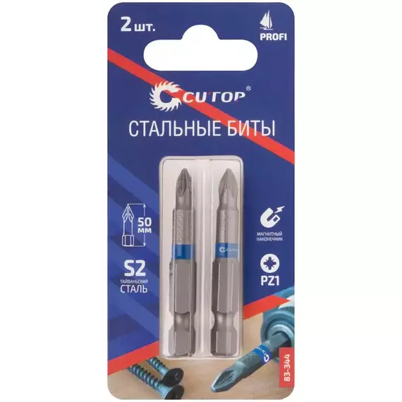 Набор стальных бит Profi PZ1 50мм (уп.2шт) Cutop 83-344, изображение 3