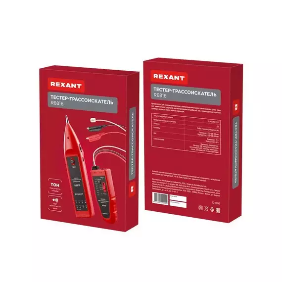 Тестер-трассоискатель R6816 Rexant 12-1016, изображение 2
