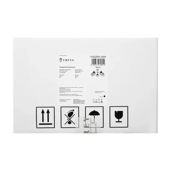 Светильник Jasper 60Вт E27х5 IP20 подвесной Freya FR5225PL-05W, изображение 7
