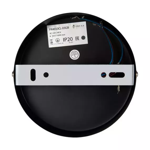 Светильник Matis 60Вт E27х3 IP20 потолочн. Freya FR4010CL-03GB, изображение 6