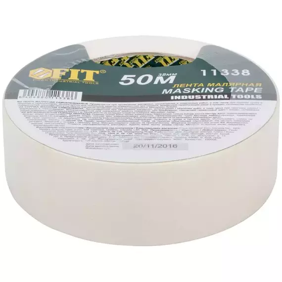 Лента малярная креппированная клейкая 38ммх50м FIT 11338, изображение 3