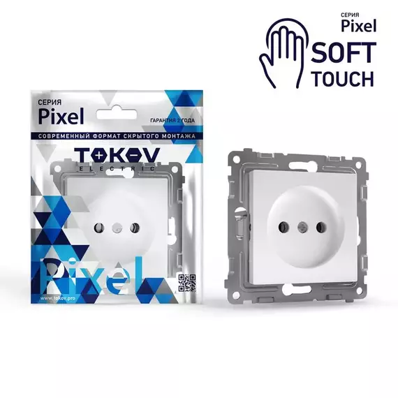 Розетка 1-м СП Pixel 16А IP20 без заземл. защ. шторки механизм айс TOKOV ELECTRIC TKE-PX-R1SF-C34