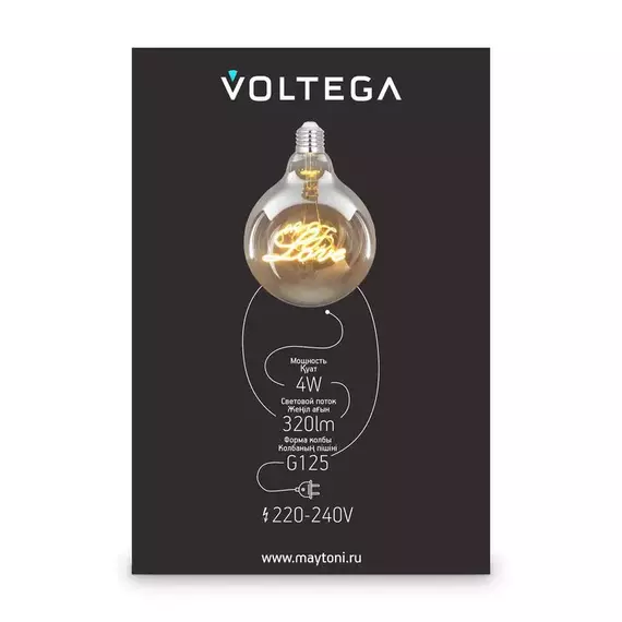 Лампа светодиодная Loft Led G125 4Вт 2500К E27 Voltega 8550, изображение 3