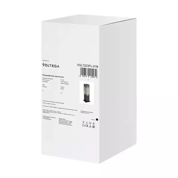 Светильник Navata 1х40Вт E27 IP44 ландшафтный Voltega VGL7223FL-01B, изображение 9