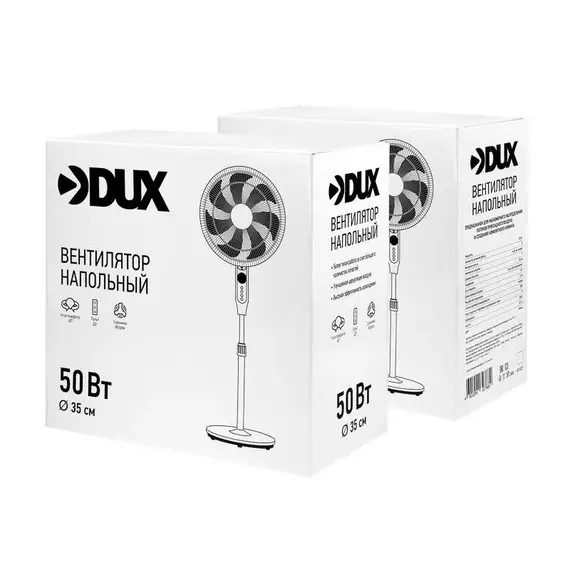 Вентилятор напольный 50Вт 7 лопастей д/у управление бел. DUX 60-0221, изображение 10