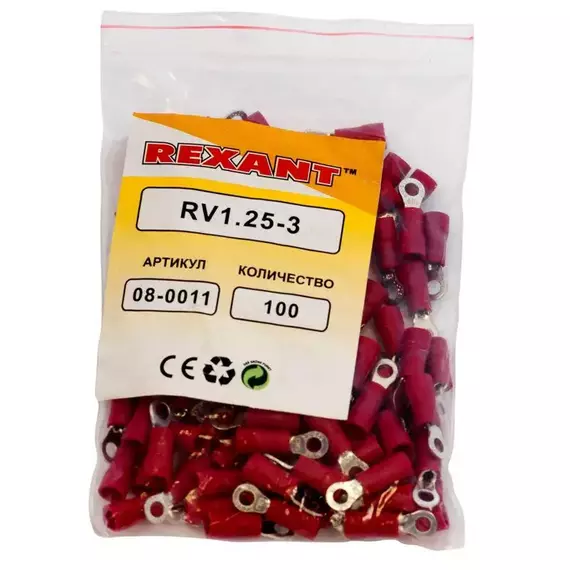 Наконечник кольцевой изол. (VR 1.25-3) (уп.100шт) Rexant 08-0011, изображение 3