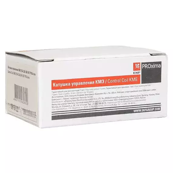 Катушка управления КМЭ 40А-95А 230В EKF ctr-k-40-95a-230v, изображение 7