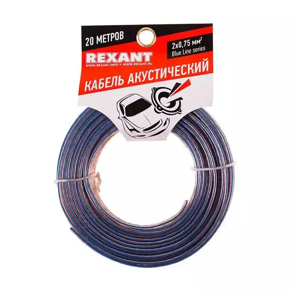 Кабель Stereo 2х0.75 прозр. BLUELINE (уп.20м) Rexant 01-6204-3-20, изображение 2
