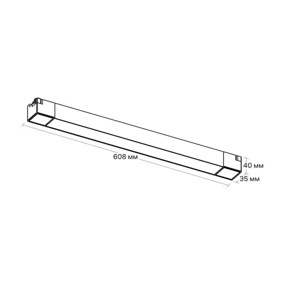 Светильник трековый светодиодный ARTLINE 608х35х40 35Вт 2450Лм 4000К 230В алюм. 16кв.м черн. Ritter 59718 0, изображение 10