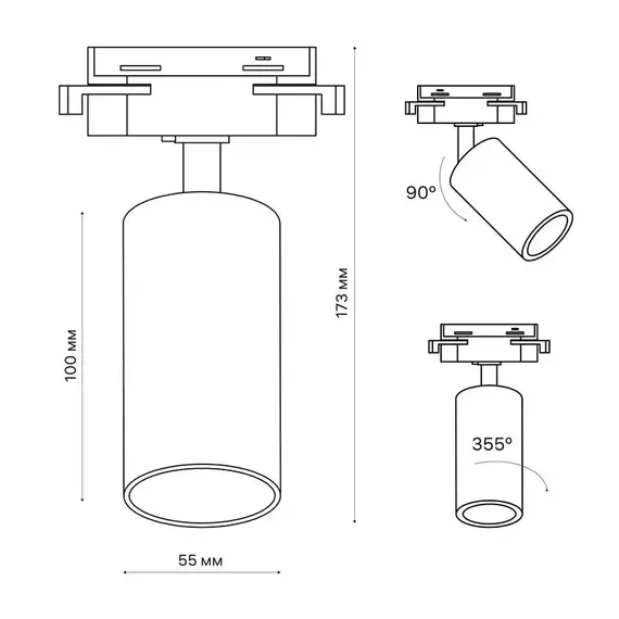 Светильник трековый ARTLINE поворотный 55х55х100мм GU10 230В алюм. 4кв.м бел Ritter 59875 0, изображение 12