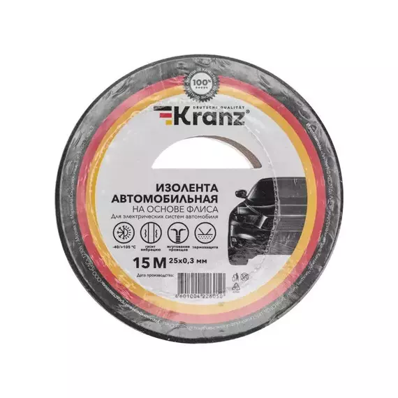 Изолента автомобильная флис 0.3х25мм 15м Kranz KR-09-2906-1, изображение 2