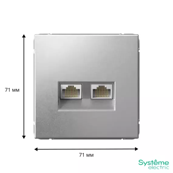 Розетка компьютерная 2-м ArtGallery RJ45 + RJ45 кат.5E механизм алюм. SE GAL000385, изображение 2