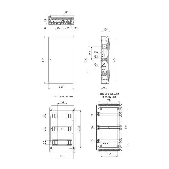 Корпус навесной COMFORT ЩРН-П-36 IP41 пластик. прозр. крышка бел. Эра Б0067248, изображение 2