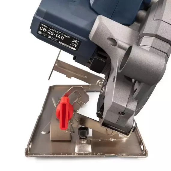 Пила циркулярная аккумуляторная CB-20-140 ПРОФИ КВТ 104532, изображение 11