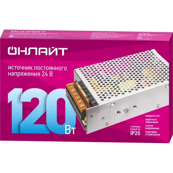 Драйвер для светодиодной ленты 90 642 OD-P120-IP20-24V ОНЛАЙТ 90642, изображение 2