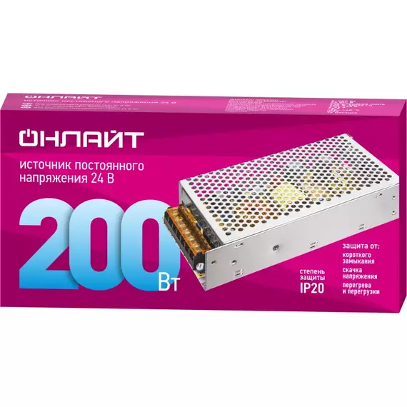 Драйвер для светодиодной ленты 90 644 OD-P200-IP20-24V ОНЛАЙТ 90644, изображение 2