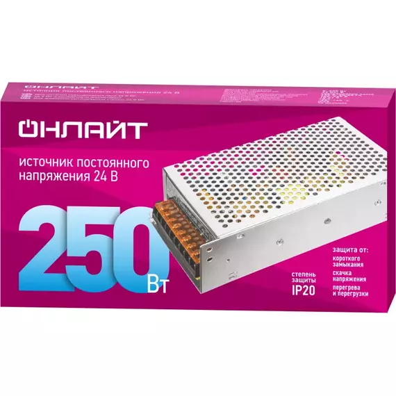 Драйвер для светодиодной ленты 90 645 OD-P250-IP20-24V ОНЛАЙТ 90645, изображение 2