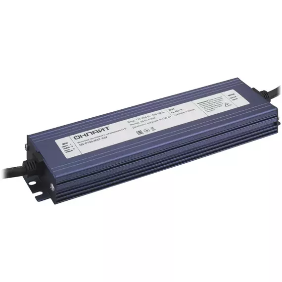 Драйвер для светодиодной ленты 90 652 OD-P150-IP67-24V ОНЛАЙТ 90652