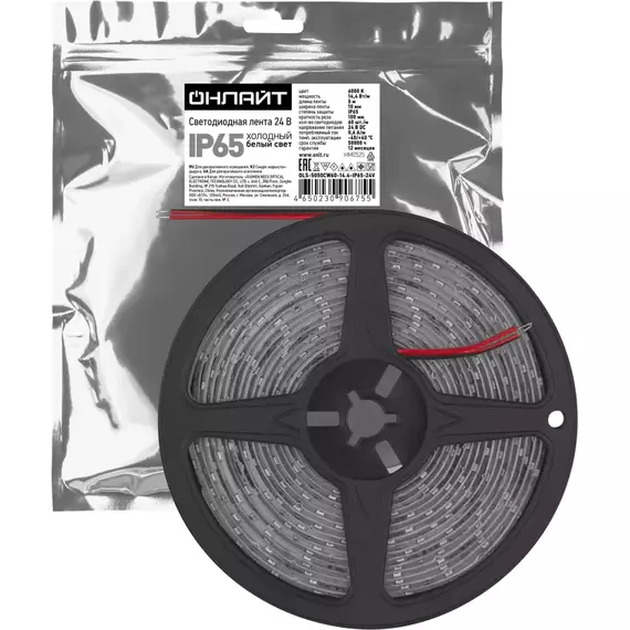 Лента светодиодная 90 675 OLS-5050CW60-14.4-IP65-24V (уп.5м) ОНЛАЙТ 90675