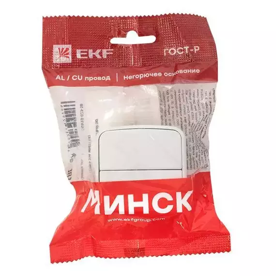 Выключатель 2-кл. ОП Минск 10А IP20 бел. Basic EKF EGV10-023-10, изображение 4