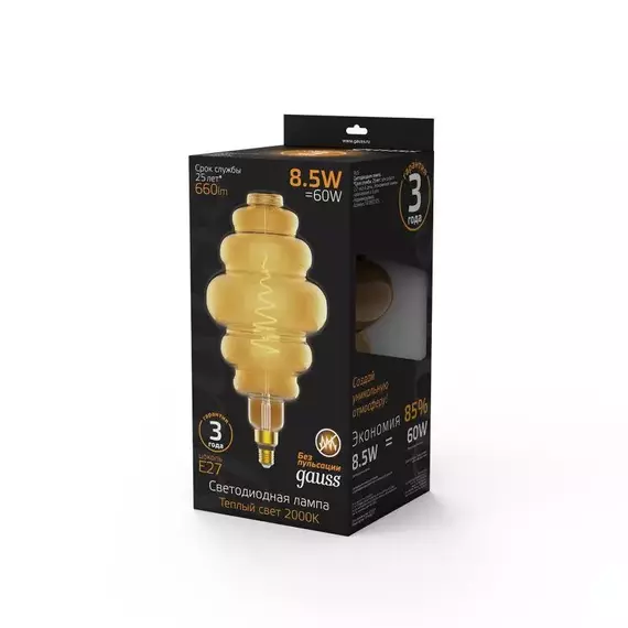 Лампа светодиодная филаментная Black Filament 8.5Вт Honeycomb золотая 2000К тепл. бел. E27 660лм GAUSS 161802105, изображение 4