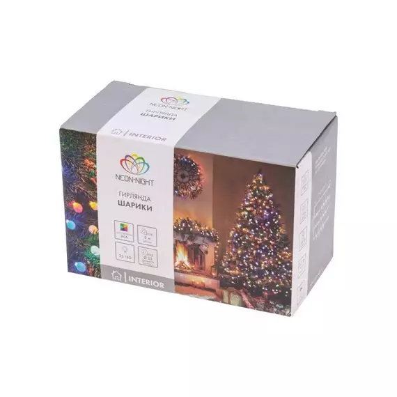 Гирлянда светодиодная "Шарики" 5м d25мм 25LED RGB ПВХ темн. зел. Neon-Night 303-550, изображение 6