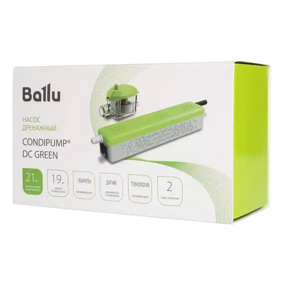 Насос дренажный CondiPump DC Green 21л/ч проточный Ballu Machine НС-1605963, изображение 9