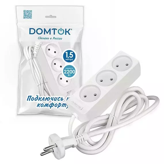 Удлинитель 3х1.5м без заземл. 10А IP20 2.2кВт ПВС 2х1 бел. DOMTOK 2349, изображение 2