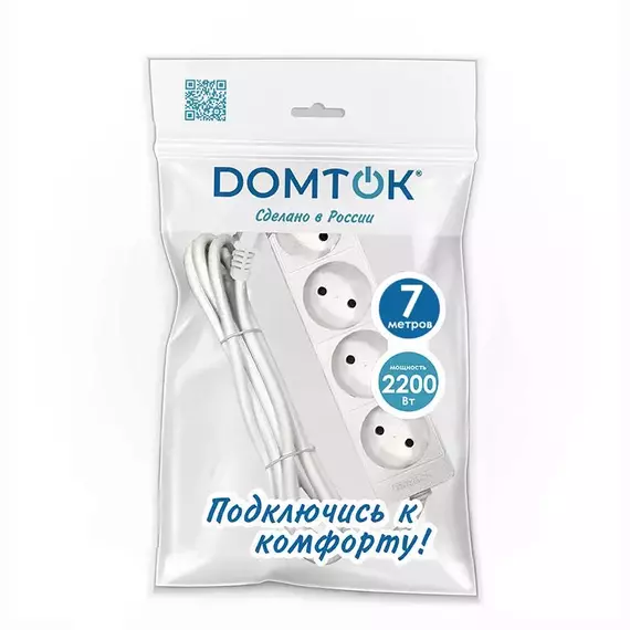 Удлинитель 4х7м без заземл. 10А IP20 2.2кВт ПВС 2х1 бел. DOMTOK 2358