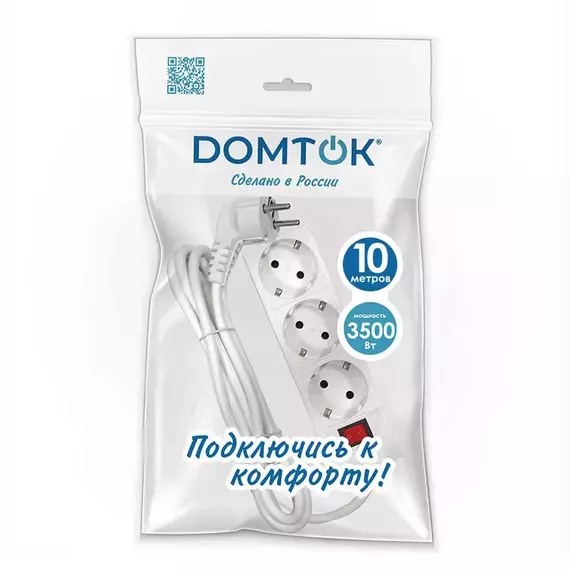 Удлинитель 3х10м с заземл. 16А IP20 3.5кВт ПВС 3х1 с выкл. бел. DOMTOK 2380
