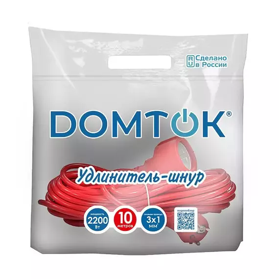 Удлинитель-шнур 1х10м с заземл. 10А IP20 2.2кВт ПВС 3х1 DOMTOK 2492, изображение 2