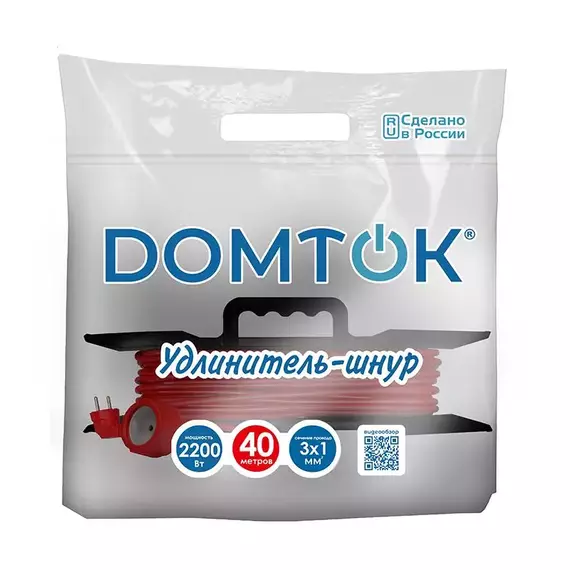 Удлинитель-шнур на рамке 1х40м с заземл. 10А IP20 2.2кВт ПВС 3х1 DOMTOK 2481, изображение 2