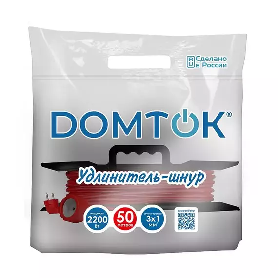 Удлинитель-шнур на рамке 1х50м с заземл. 10А IP20 2.2кВт ПВС 3х1 DOMTOK 2482, изображение 2