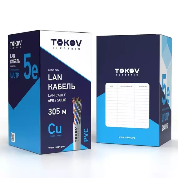 Кабель витая пара U/UTP 4х2х24AWG(0.48мм) кат.5E PVC Fluke tested (м) TOKOV ELECTRIC TKE-C06-U/UTP-42-5E-305