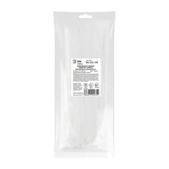 Хомут кабельный Simple 3.6х200 бел. NO-224-190 (уп.100шт) Эра Б0066022, изображение 2