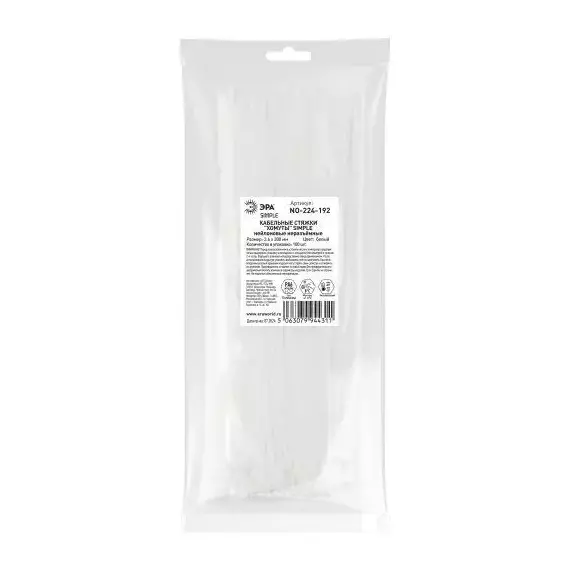 Хомут кабельный Simple 3.6х300 бел. NO-224-192 (уп.100шт) Эра Б0066025, изображение 2