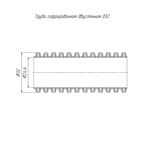 Труба гофрированная двустенная ПНД гибкая d32мм с протяжкой SN8 450 красн. (уп.50м) Промрукав PR15.0251, изображение 2