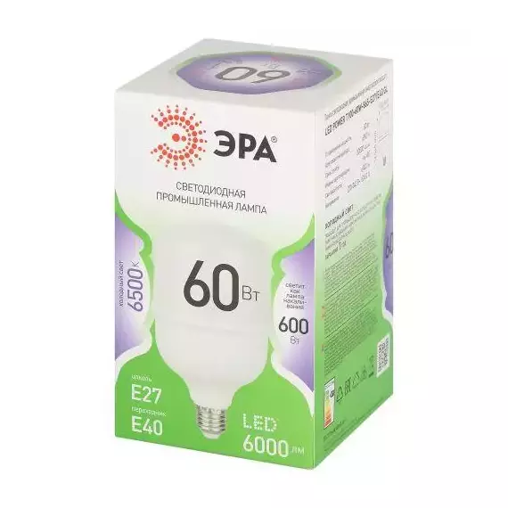 Лампа светодиодная GREEN LINE POWER T100-60W-865-E27/E40 GL 60Вт колокол 6500К свет холод. E27/E40 Эра Б0066980, изображение 2
