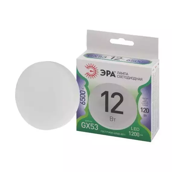 Лампа светодиодная GREEN LINE GX-12W-865-GX53 GL 12Вт таблетка 6500К свет холод. GX53 Эра Б0066992, изображение 3
