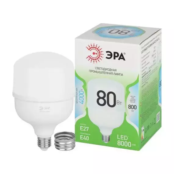Лампа светодиодная GREEN LINE POWER T120-80W-840-E27/E40 GL 80Вт колокол 4000К яркий свет бел. E27/E40 Эра Б0066998, изображение 2