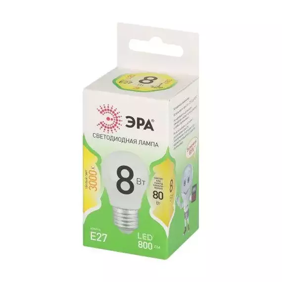 Лампа светодиодная GREEN LINE P45-8W-830-E27 GL 8Вт шар 3000К свет тепл. E27 Эра Б0067023, изображение 2