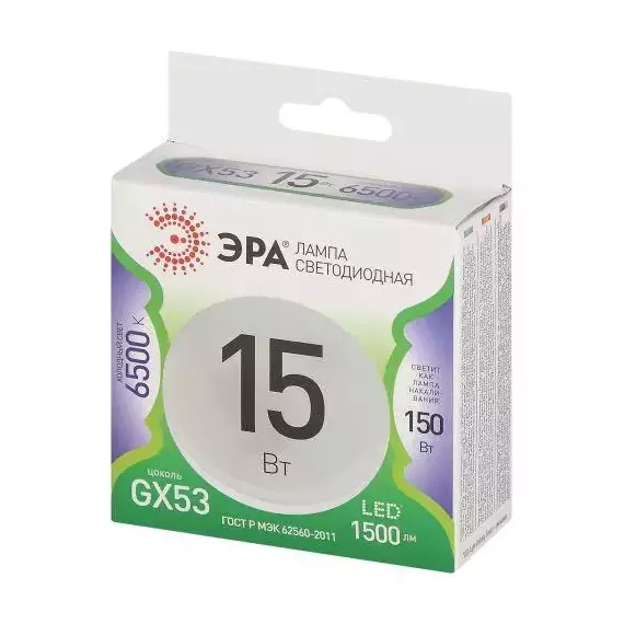 Лампа светодиодная GREEN LINE GX-15W-865-GX53 GL 15Вт таблетка 6500К свет холод. GX53 Эра Б0067030, изображение 2