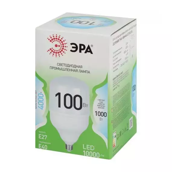 Лампа светодиодная GREEN LINE POWER T140-100W-840-E27/E40 GL 100Вт колокол 4000К яркий свет бел. E27/E40 Эра Б0067037, изображение 2