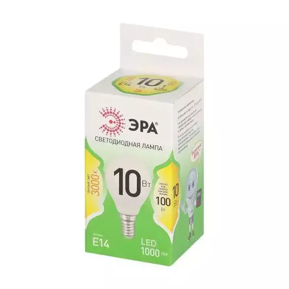 Лампа светодиодная GREEN LINE P45-10W-830-E14 GL 10Вт шар 3000К свет тепл. E14 Эра Б0067065, изображение 2