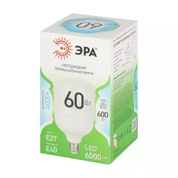 Лампа светодиодная GREEN LINE POWER T100-60W-840-E27/E40 GL 60Вт колокол 4000К яркий свет бел. E27/E40 Эра Б0067072, изображение 2
