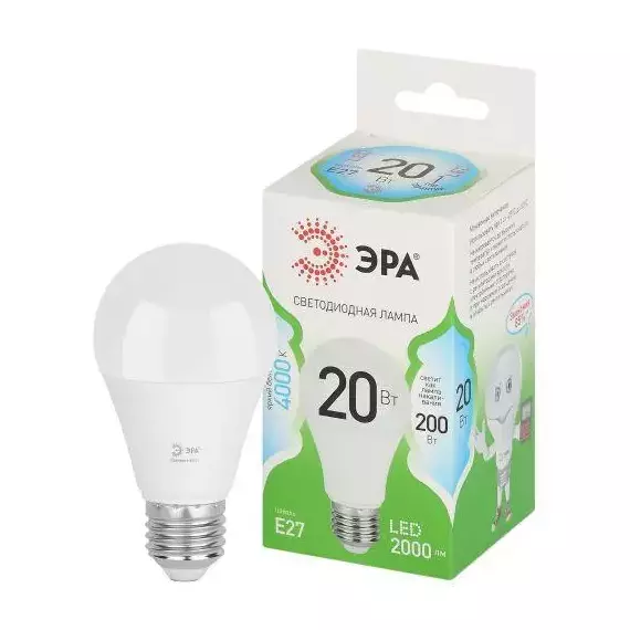 Лампа светодиодная GREEN LINE A60-20W-840-E27 GL 20Вт груша 4000К яркий свет бел. E27 Эра Б0067116