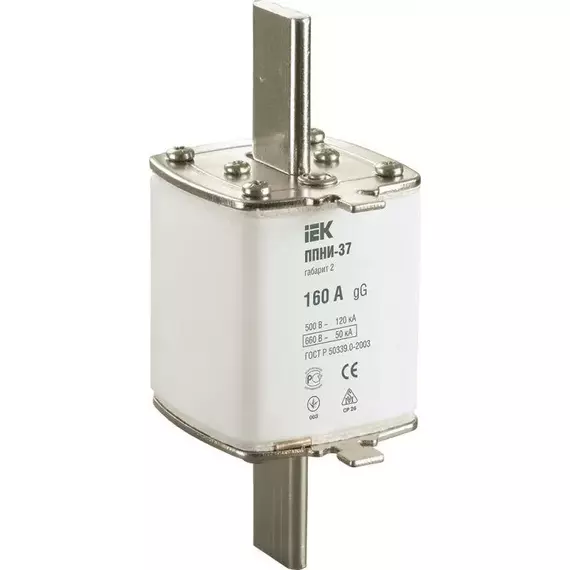 Вставка плавкая ППНИ-37 160А габарит 2 IEK DPP40-160