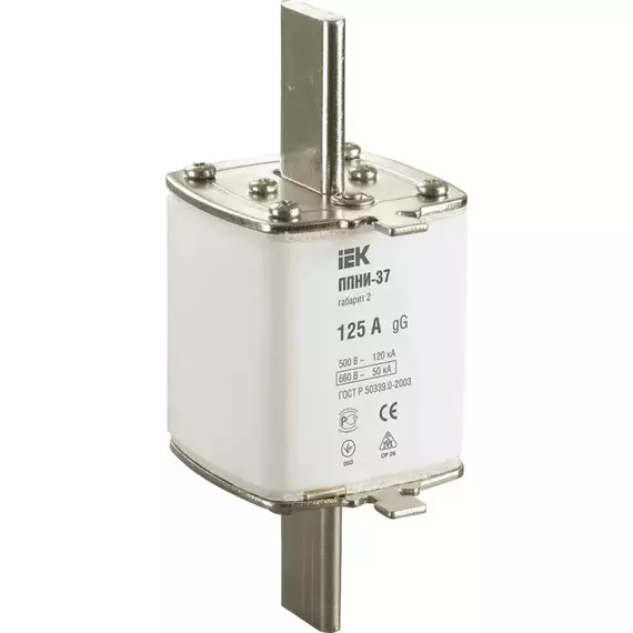 Вставка плавкая ППНИ-37 125А габарит 2 IEK DPP40-125