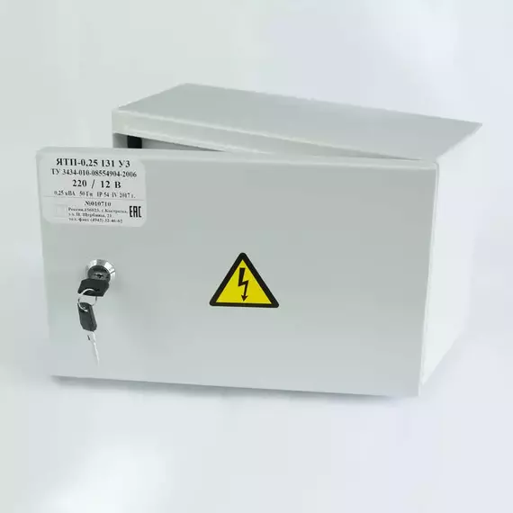 Ящик с понижающим трансформатором ЯТП 0.25 220/12В (3 авт. выкл.) IP54 Кострома ОС0000016339, изображение 2