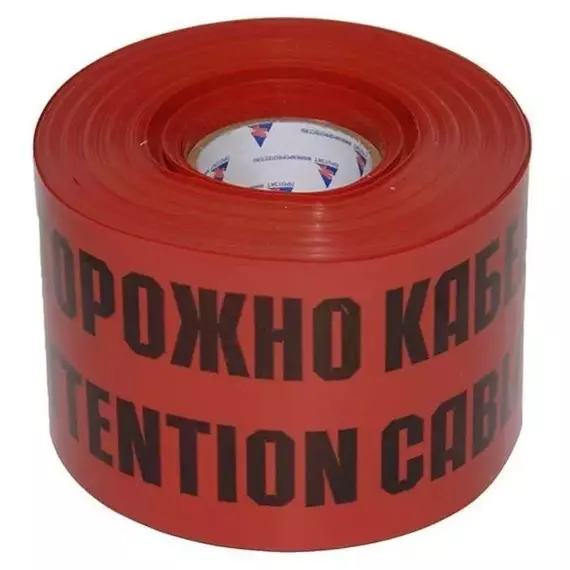 Лента сигнальная ЛСЭ-250мм "Осторожно кабель" красн. (рул.100м) Протэкт 8273